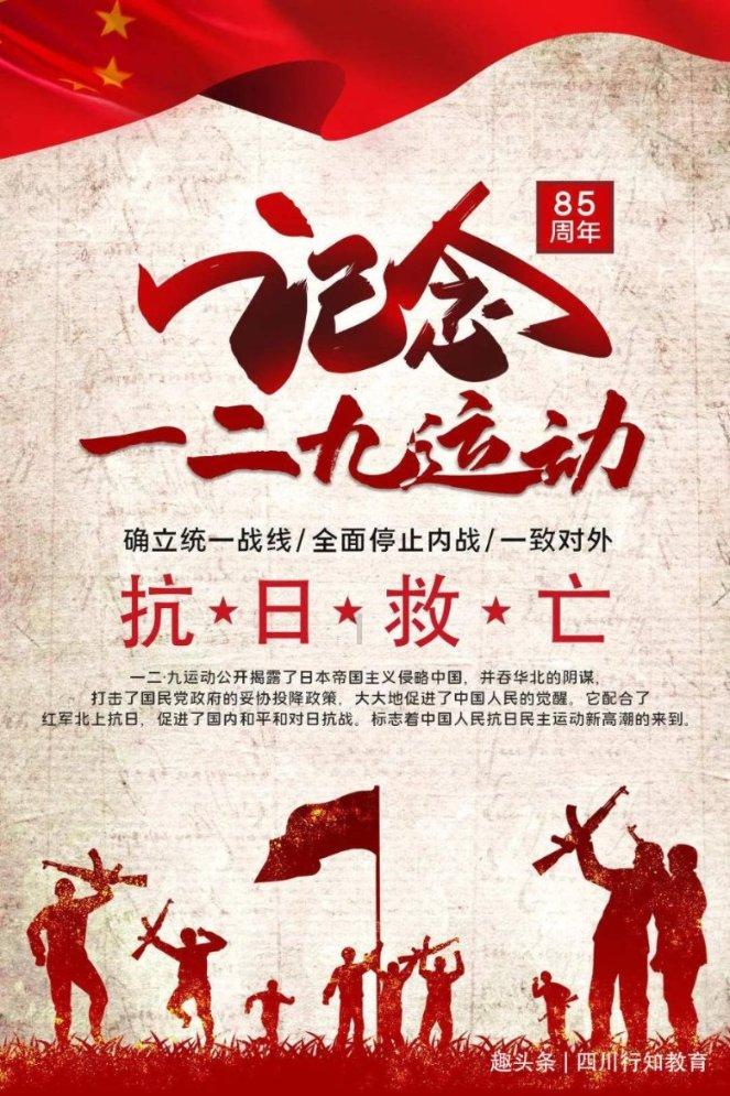 奥日与精灵意志