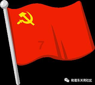 江疏影雪球爆仓去申万宏源了?申万宏源相关人士:不实消息