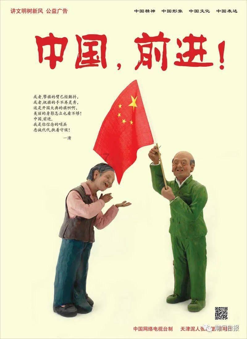 带女网友去私影1小时4900,两周后美女消失!男子:以为真爱来了