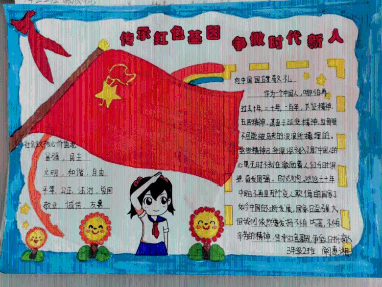 老旧的轿车