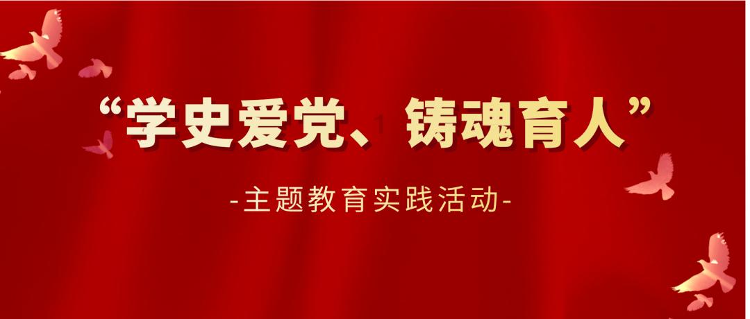 他新婚9天接到任务,潜伏台湾42年,回家后已经子孙满堂