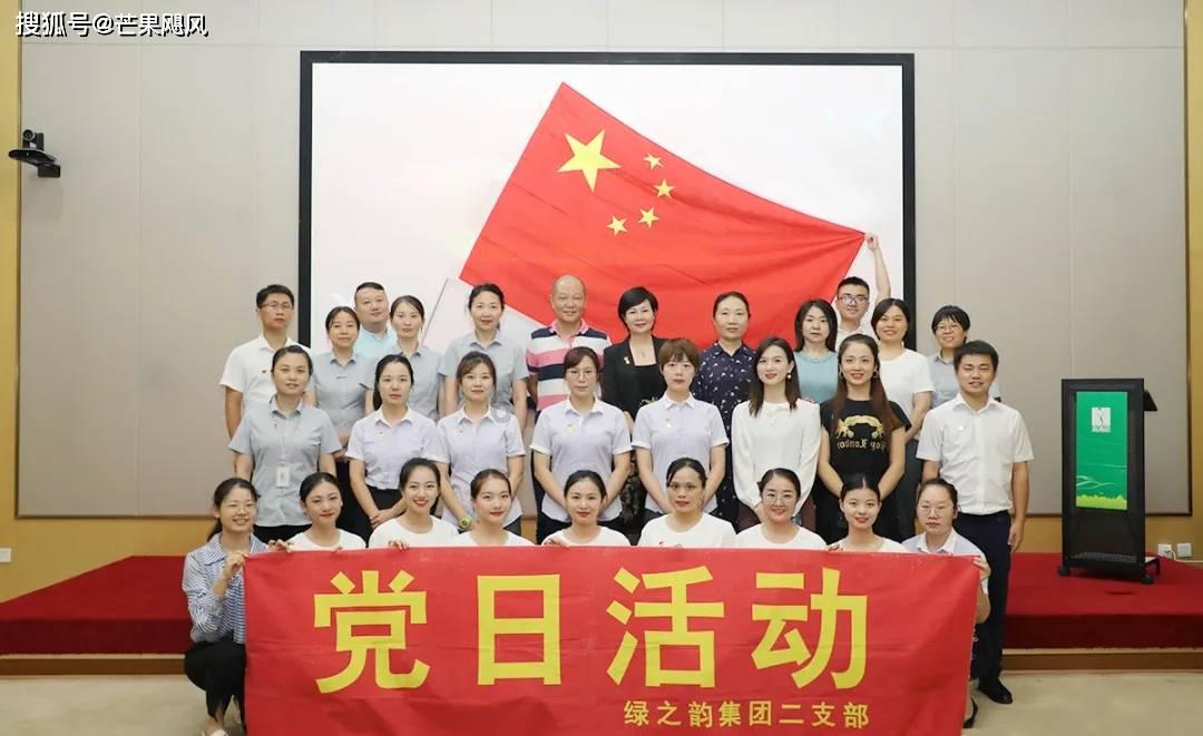 逗小猴开心系列168